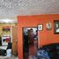 在Coahuila出售的开间 别墅, Parras, Coahuila