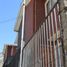 2 Bedroom House for sale in Chile, Coihaique, Coihaique, Aisen Del General Carlos Ibanez Del Campo, Chile