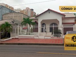 5 Habitación Villa en alquiler en Barranquilla, Atlantico, Barranquilla