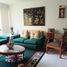 Condominium 2 chambre à vendre à Medellin, Antioquia, Medellin, Antioquia