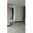 Appartement 2 chambre à vendre à Bogota, Cundinamarca, Bogota