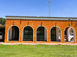 5 Habitación Casa en venta en Ixtlahuacan De Los Membrillos, Jalisco, Ixtlahuacan De Los Membrillos