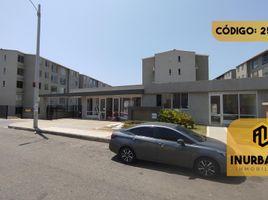 2 Habitación Apartamento en venta en Barranquilla, Atlantico, Barranquilla