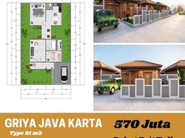 3 Bedroom House for sale in Manisrenggo, Klaten, Manisrenggo