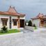 2 Bedroom Villa for sale in Prambanan, Klaten, Prambanan