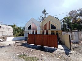 2 Bedroom Villa for sale in Prambanan, Klaten, Prambanan