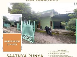 3 Kamar Rumah for sale in Manisrenggo, Klaten, Manisrenggo