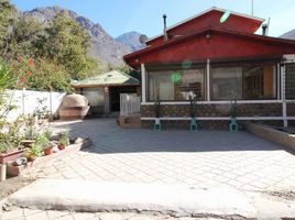  Land for sale in Chile, Vicuna, Elqui, Coquimbo, Chile