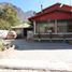  Land for sale in Vicuna, Coquimbo, Vicuna