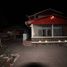  Land for sale in Chile, Vicuna, Elqui, Coquimbo, Chile
