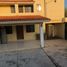5 Bedroom House for sale in Apodaca, Nuevo Leon, Apodaca