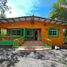 3 Bedroom Villa for sale in Sora, Panama Oeste, Sora, Chame