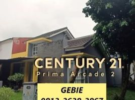 2 Habitación Casa en venta en Pondok Aren, Banten, Pondok Aren, Tangerang