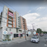 Appartement 2 chambre à vendre à Tultitlan, Mexico, Tultitlan