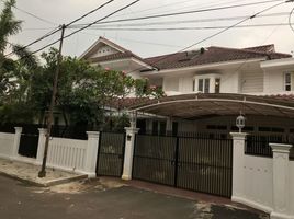 8 Kamar Vila for sale in Cilandak, Jakarta Selatan, Cilandak