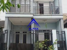 3 Schlafzimmer Haus zu verkaufen in Ngamprah, West Jawa, Ngamprah