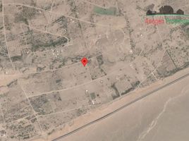 Terreno (Parcela) en venta en Chile, Caldera, Copiapó, Atacama, Chile