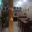 4 Habitación Casa en venta en Lakarsantri, East Jawa, Lakarsantri