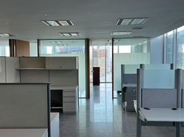 320 m² Office for rent in Mexico City, Miguel Hidalgo, Mexico City
