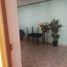 Maison 3 chambre à vendre à Queretaro, Queretaro, Queretaro, Queretaro