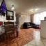 2 Habitación Apartamento en venta en Chile, Santiago, Santiago, Santiago, Chile