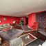 Appartement 2 chambre à vendre à Bogota, Cundinamarca, Bogota