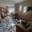 Maison 3 chambre à vendre à Torreon, Coahuila, Torreon