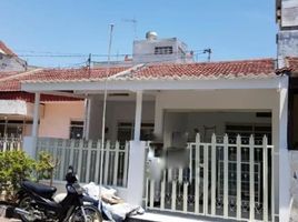 2 Habitación Casa en venta en Mulyorejo, East Jawa, Mulyorejo