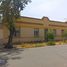 278 제곱미터입니다 Office for sale in Cordillera, 산티아고, Puente Alto, Cordillera
