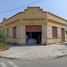 278 제곱미터입니다 Office for sale in Cordillera, 산티아고, Puente Alto, Cordillera