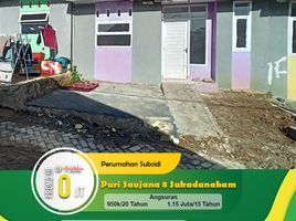 2 Kamar Vila for sale in Lampung, Kedaton, Bandar Lampung, Lampung