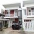 4 Habitación Casa en venta en Gamping, Yogyakarta, Gamping