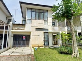 4 Bedroom House for sale in Bogor, West Jawa, Citeureup, Bogor