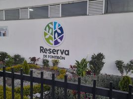 2 Bedroom Condo for rent in Cundinamarca, Bogota, Cundinamarca