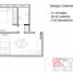 1 Schlafzimmer Wohnung zu verkaufen in Moron, Buenos Aires, Moron