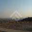  Land for sale in Santiago, Santiago, Santiago, Santiago