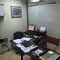 95 m² Office for sale in Chile, Antofagasta, Antofagasta, Antofagasta, Chile