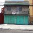 4 Schlafzimmer Quinta zu verkaufen in Cuauhtemoc, Mexico City, Cuauhtemoc, Mexico City