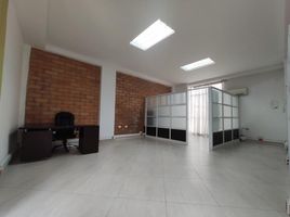 54.38 m² Office for sale in Norte De Santander, Villa Del Rosario, Norte De Santander