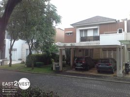 5 Bedroom House for sale in Basilea Convention Center, Legok, Legok