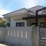 4 Habitación Casa en venta en Serpong, Banten, Serpong