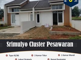 2 Kamar Rumah for sale in Lampung, Sukarame, Bandar Lampung, Lampung