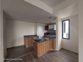 2 Schlafzimmer Appartement zu vermieten in Huixquilucan, Mexico, Huixquilucan