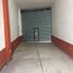 80.55 m2 Office for rent in Queretaro, Queretaro, Queretaro