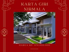 2 Bedroom Villa for sale in Prambanan, Klaten, Prambanan