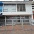 4 Bedroom House for rent in Colombia, Neiva, Huila, Colombia