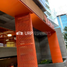 54 m2 Office for sale in Cuajimalpa De Morelos, Mexico City, Cuajimalpa De Morelos