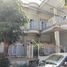 3 Habitación Villa en venta en Gunung Anyar, East Jawa, Gunung Anyar