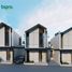 2 Bedroom House for sale in Arcamanik, Bandung, Arcamanik