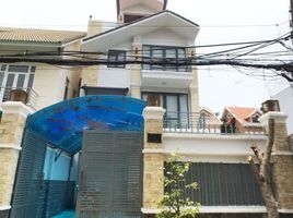 4 Phòng ngủ Biệt thự for rent in Thảo Điền, Quận 2, Thảo Điền